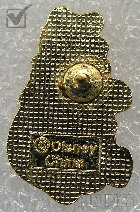 WDW - Mini Winnie the Pooh  pin collectible - Main Image 2