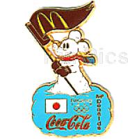 Disney Catalog - Toy Story 2 Andy's Toy Box Boxed Set (Alien from Little Green Men)