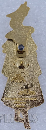 WDW - Briar Rose & Forest Friends Aurora - Mickey’s Super Star Trading Team 2003  pin collectible - Main Image 2