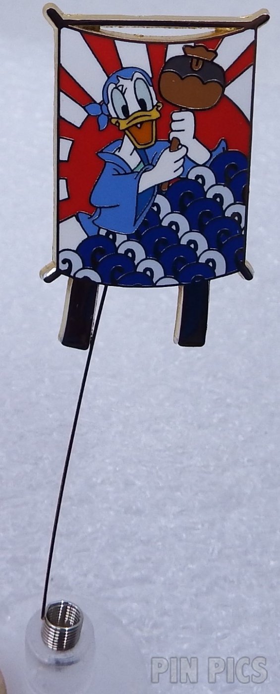 Japan - Donald Duck - Kite - New Year Tako - JDS  pin collectible - Main Image 4