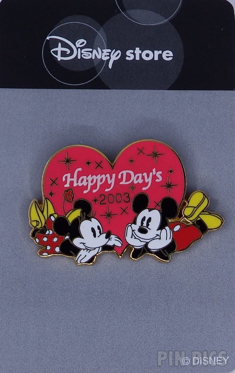 Japan - Mickey and Minnie Laying Down - Happy Days 2003 - Valentine - JDS  pin collectible - Main Image 3