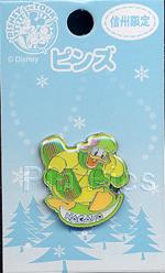 DA - Anchors Away Mickey Mouse Pin (Gold Prototype)