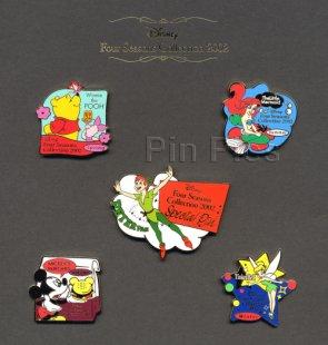 Big Blue House Series (Tutter)