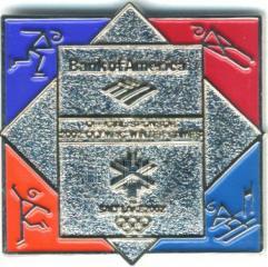 DLR - Pooh Combing Eeyore