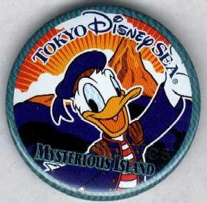 Atlanta1996 - Atlanta Expo '96