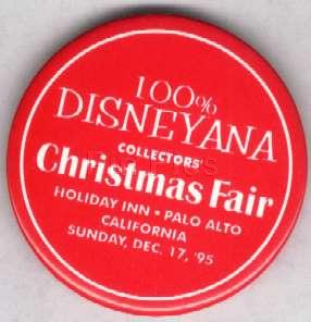 Atlanta 1996 - Day 17 puzzle piece