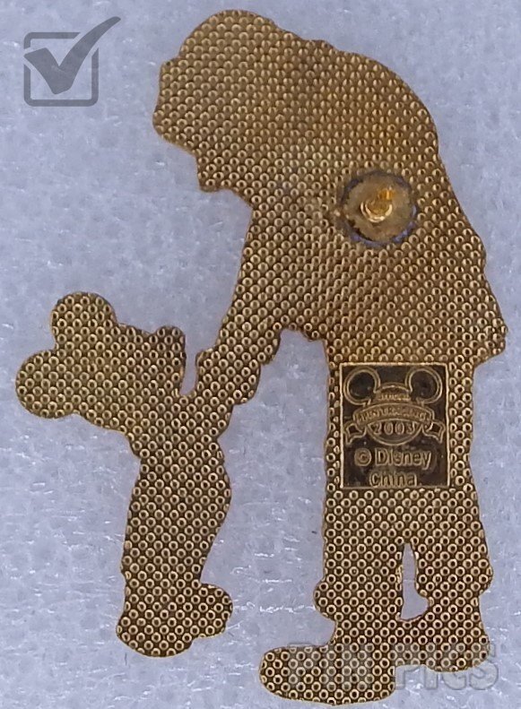 WDW - Mickey Shaking Hands with a Soldier  pin collectible - Main Image 2