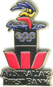 Pooh and Piglet - Looking at a Christmas Tree - Broach