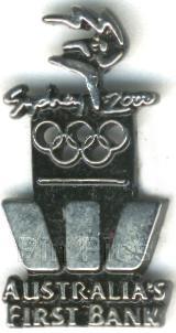 Button - Mike - Monsters Inc.