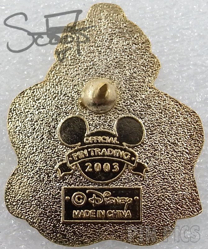 Aladdin and Jasmine Hugging - Refresher Pack Version  pin collectible - Main Image 2