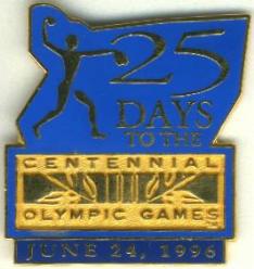 Japan - Pooh - Stained Glass Circle - JDS