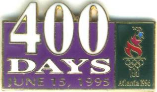 World Showcase Icon Series – Morocco