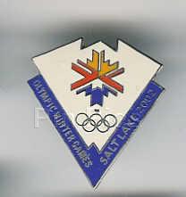 JDS - Barrel - Nightmare Before Christmas