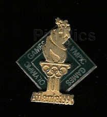 Epcot International Flower & Garden Festival 2003 - 10th Anniversary Boxed Set (Music)