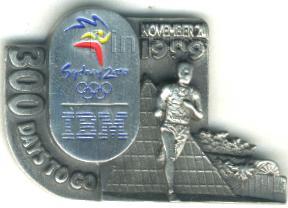 Japan - Pooh and Pals - Shibuya 3rd Anniversary - JDS