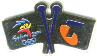 DLR - Fab 5 - We Salute You - Armed Forces Day 2003