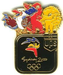 Disney's Electrical Parade - Musical Cinderella Boxed Pin Set (Fairy Godmother)