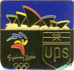 Monorail Pilot Wings - Cast Property - Silver