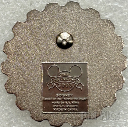 WDW - Tigger Tonic - Soda Pop - Bottle Cap - Bold - Bouncy  pin collectible - Main Image 2