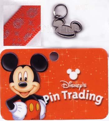 DA - Holiday Wreath Pluto Pin (Black Prototype)