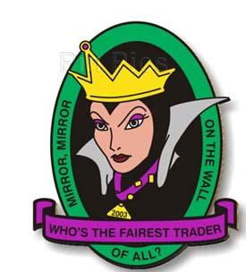 DA - Spring 2003 Pooh & Friends (Piglet)