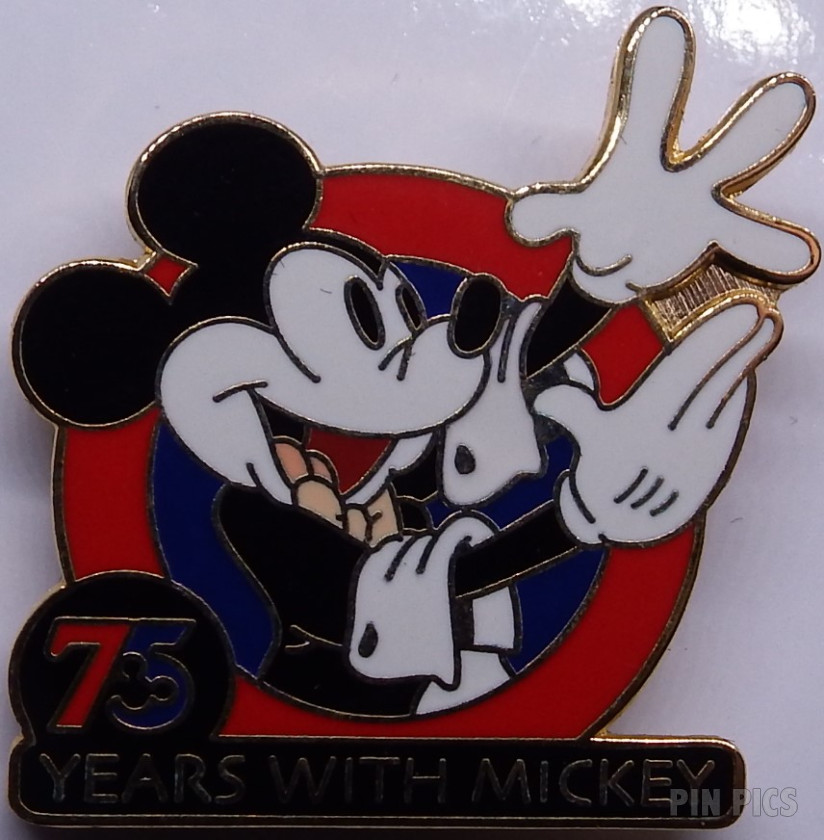 Button - Young Simba - The Lion King