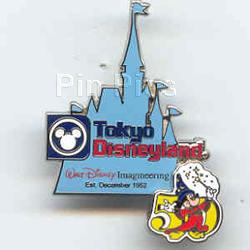 JDS - Mickey Waving - Plane Crazy - From a 4 Pin Set