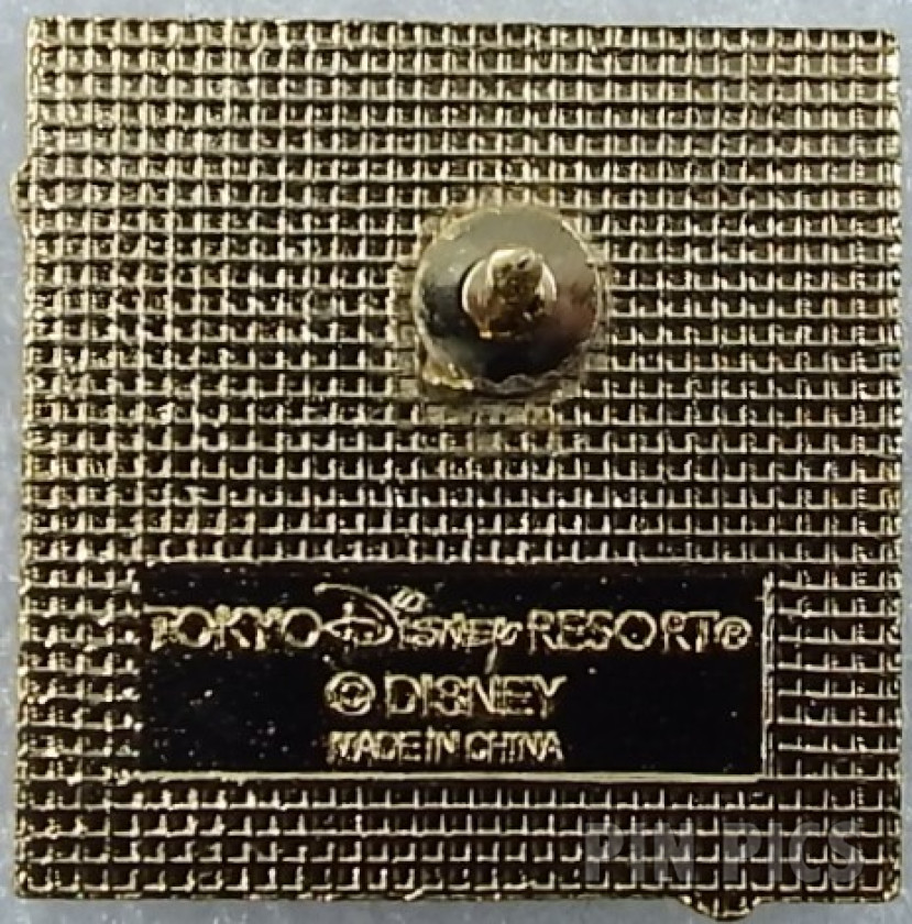 Japan - Hat - Bon Voyage - TDR  pin collectible - Main Image 2