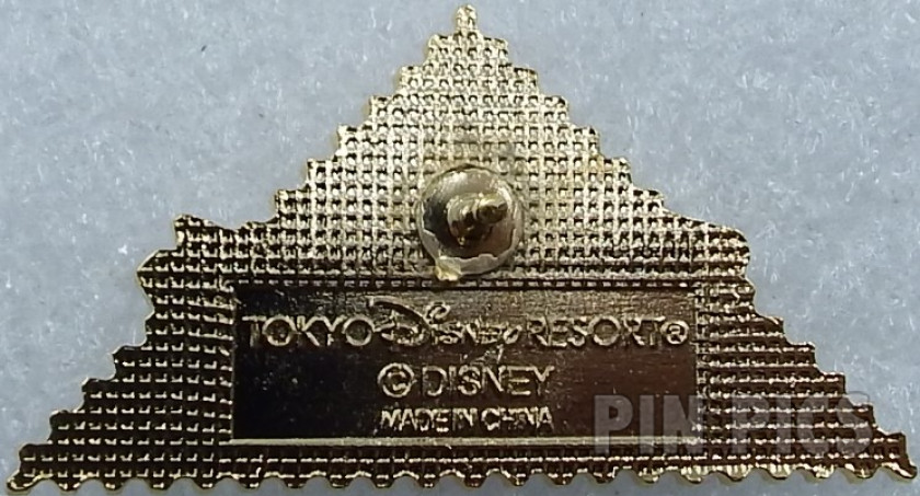 Japan - Letter Writing Postage Stamp - Tokyo Bon Voyage Set - TDR  pin collectible - Main Image 2