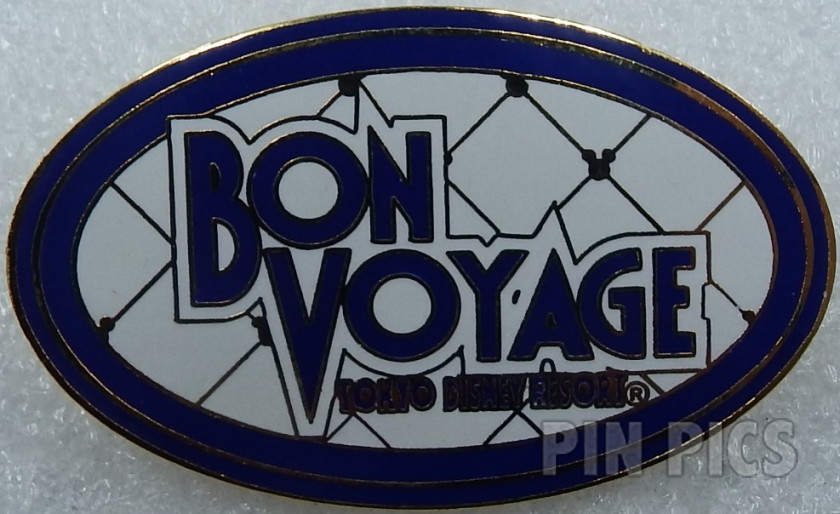 DA - Pooh as a Honey Bee Halloween Pin (Gold Prototype)