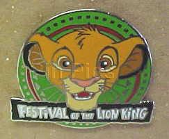 DA - Jungle Book Mowgli & King Louie Pin (Gold Prototype)