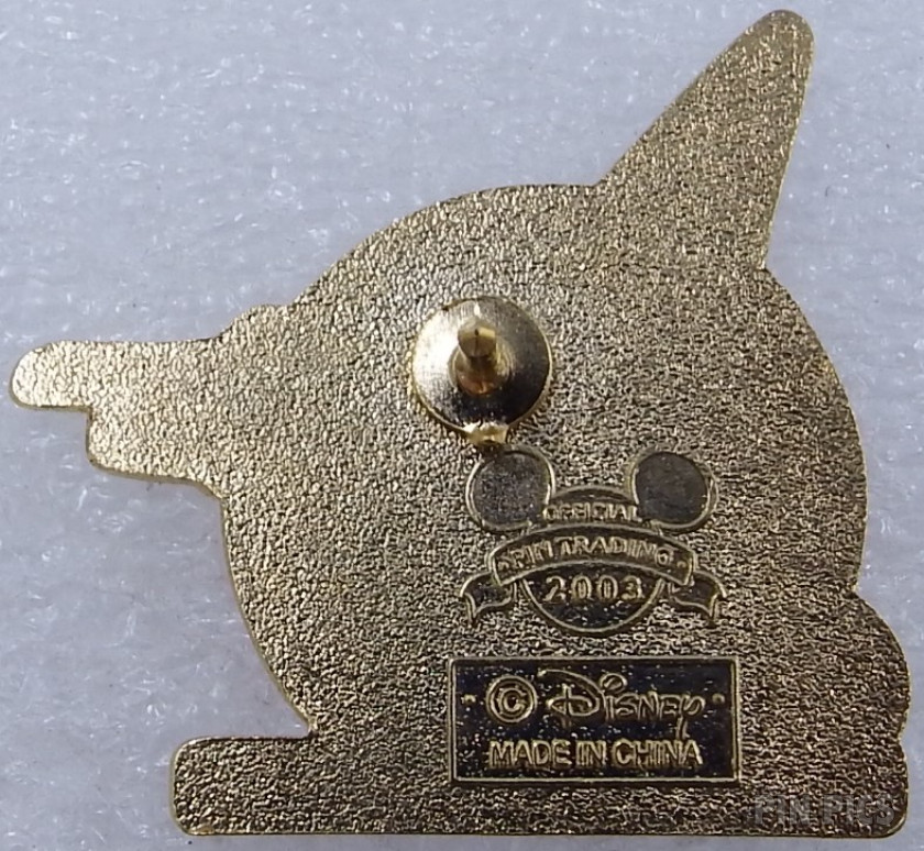 WDW - Sorcerer Mickey - 75 Years With Mickey - Flex  pin collectible - Main Image 2
