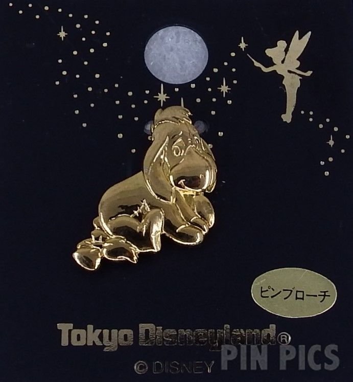 Japan - Baby Eeyore - Gold Tone - TDL - Mini  pin collectible - Main Image 3