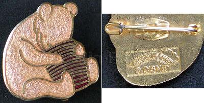 Disney Catalog - The Legend of Sleepy Hollow Character Heads - Katrina Van Tassel