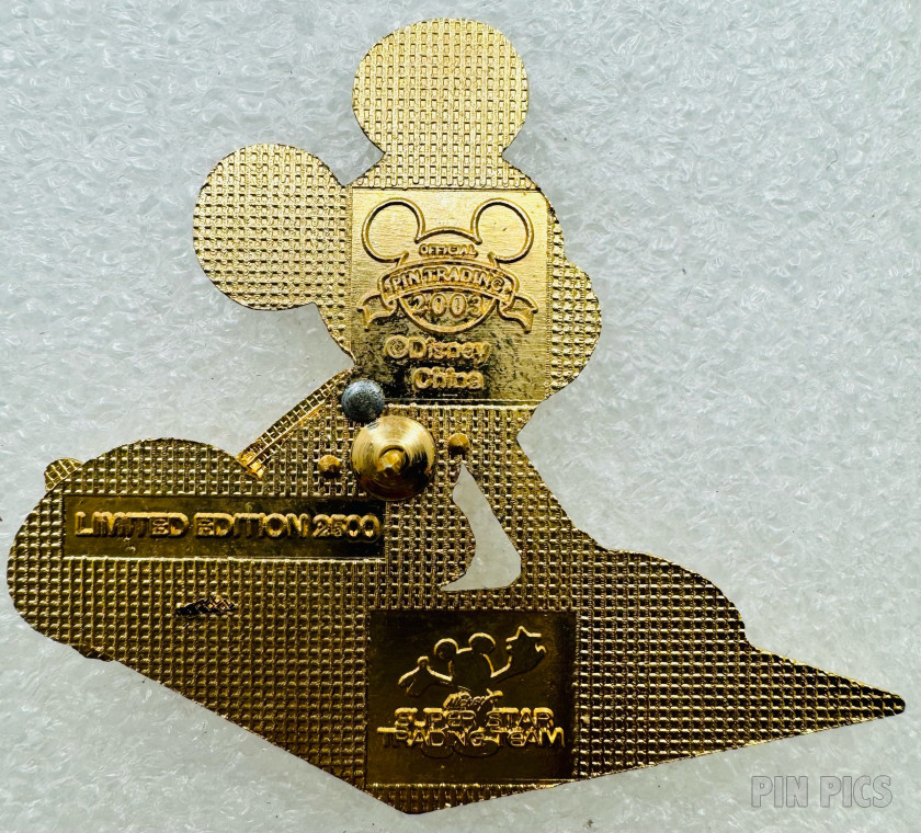 WDW - Mickey Mouse - Mickey’s Super Star Trading Team  pin collectible - Main Image 3