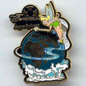 DLP - Geppetto - Name Pin