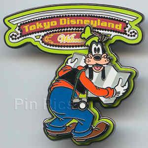 Disney Catalog - Treasure Planet Boxed Pin Set (Captain Amelia)