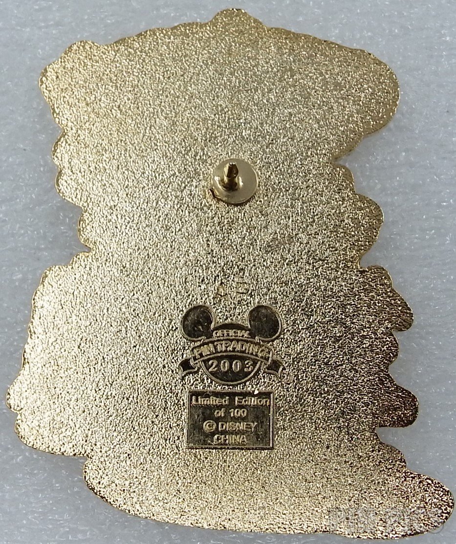 Japan - Chip and Dale - Tree House - Tokyo Disney Experience - TDS  pin collectible - Main Image 2