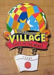 Jayne Co - Grenada stamp - Cinderella Series