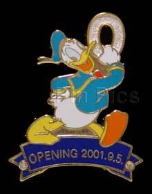 WDW - Animal Kingdom Annual Passholder 2003 **Error**