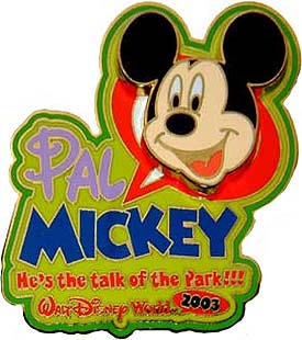 WDW - Chip and Dale - Donald Helicopter Set - 2002 EPCOT Search for Imagination Event