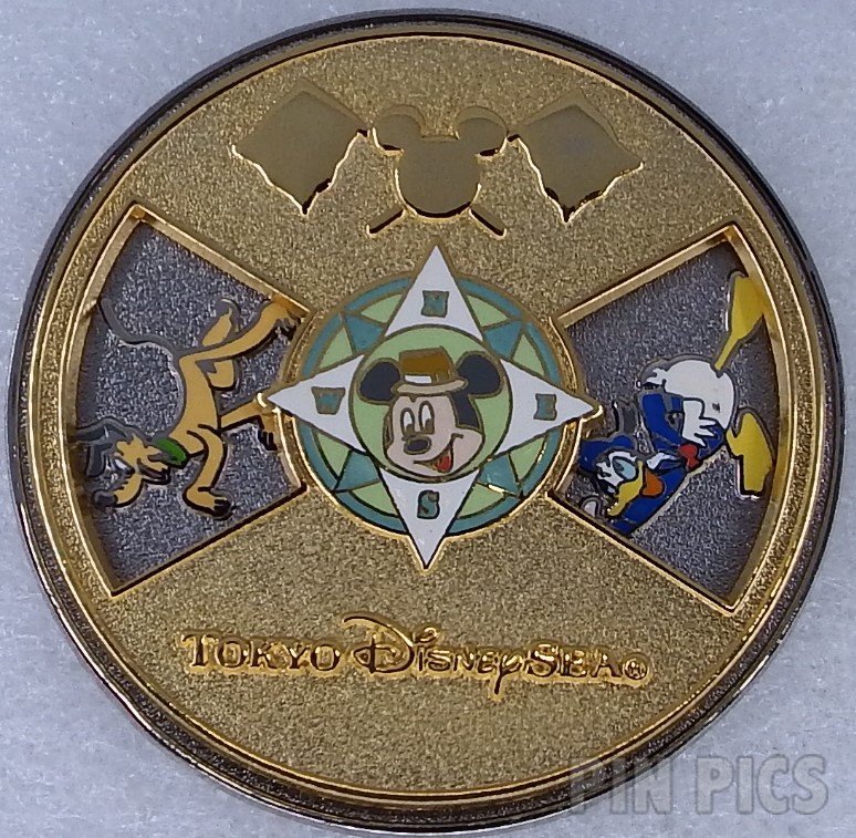 Very Merry Christmas Party 1993