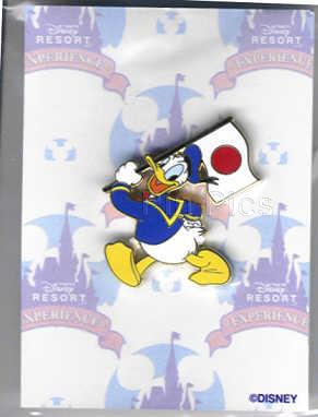 WDW - Snow White - Mickey's Toontown of Pin Trading Event