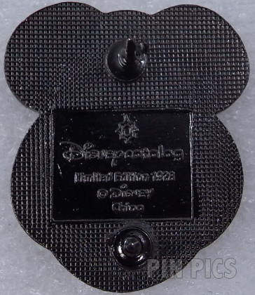 Disney Catalog - Minnie Head - History of Minnie - 75 Years  pin collectible - Main Image 2