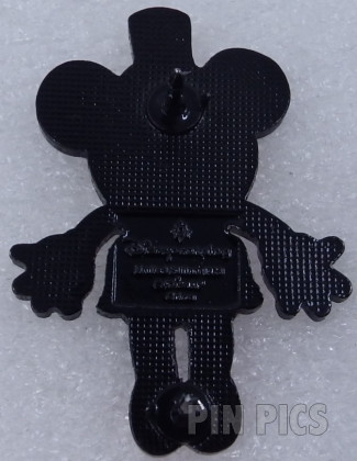 Disney Catalog - Minnie Doll - History of Minnie - 75 Years  pin collectible - Main Image 2