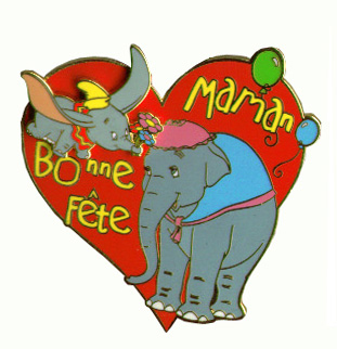 Atlanta 1996 Happy New Year 200 Days