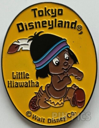 Atlanta 1996 - Stone Mountain