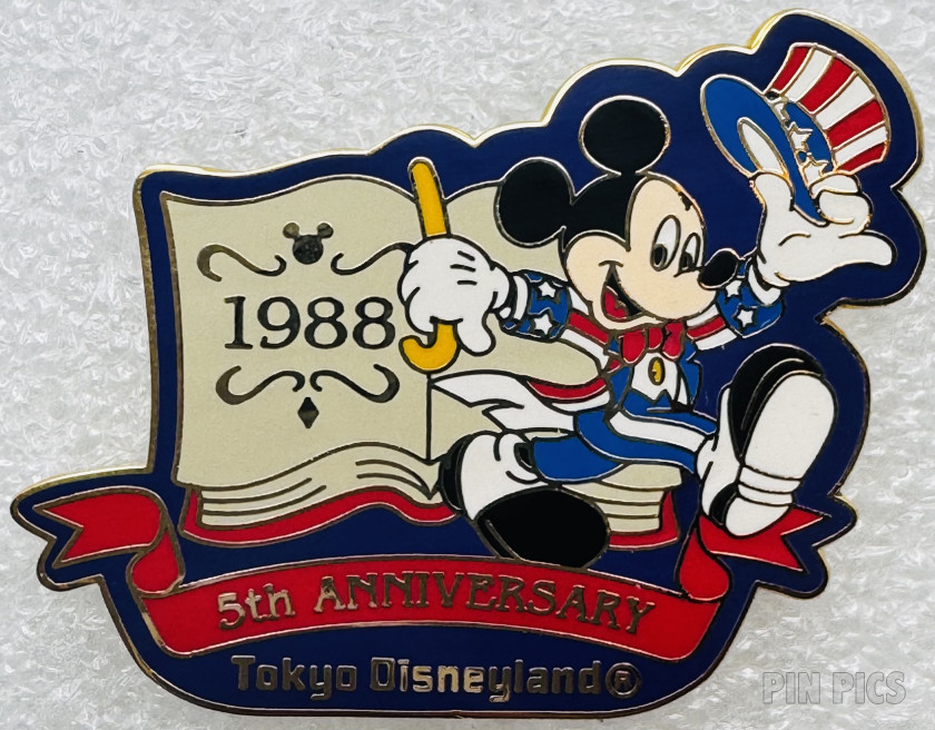 DLP - Lion King Boxed Pin Set (Simba Grown-up)