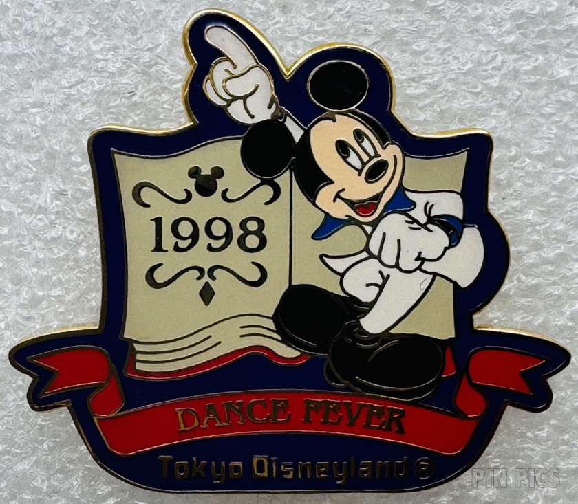 DLP - Pooh Spring 2003 (Dangle)