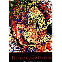 WDW - Donald, Mickey & Goofy - All Star Resorts